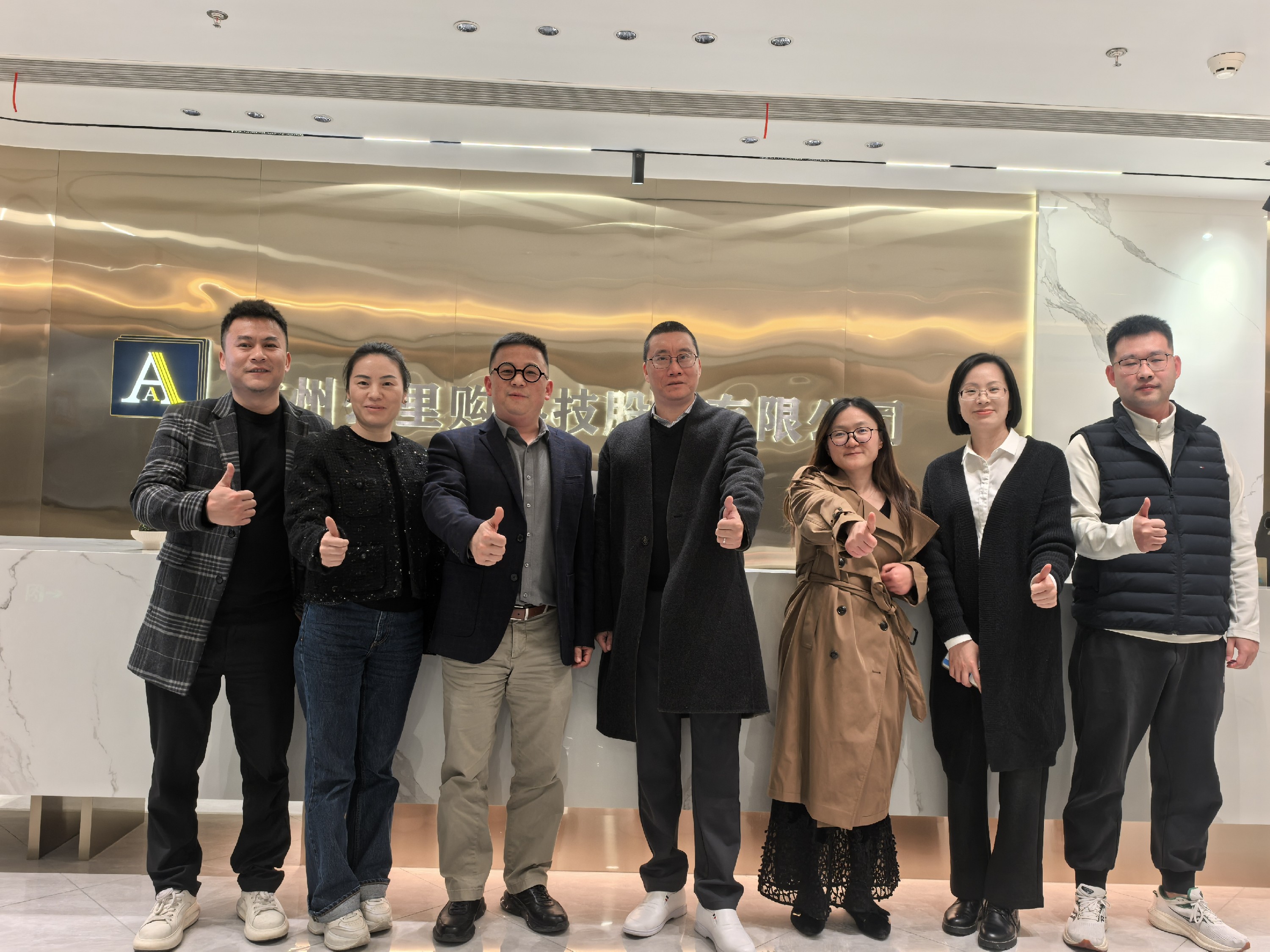 1765266730524182.jpg 54fec2fd-d0a7-4001-b6be-356932c8013d.jpg