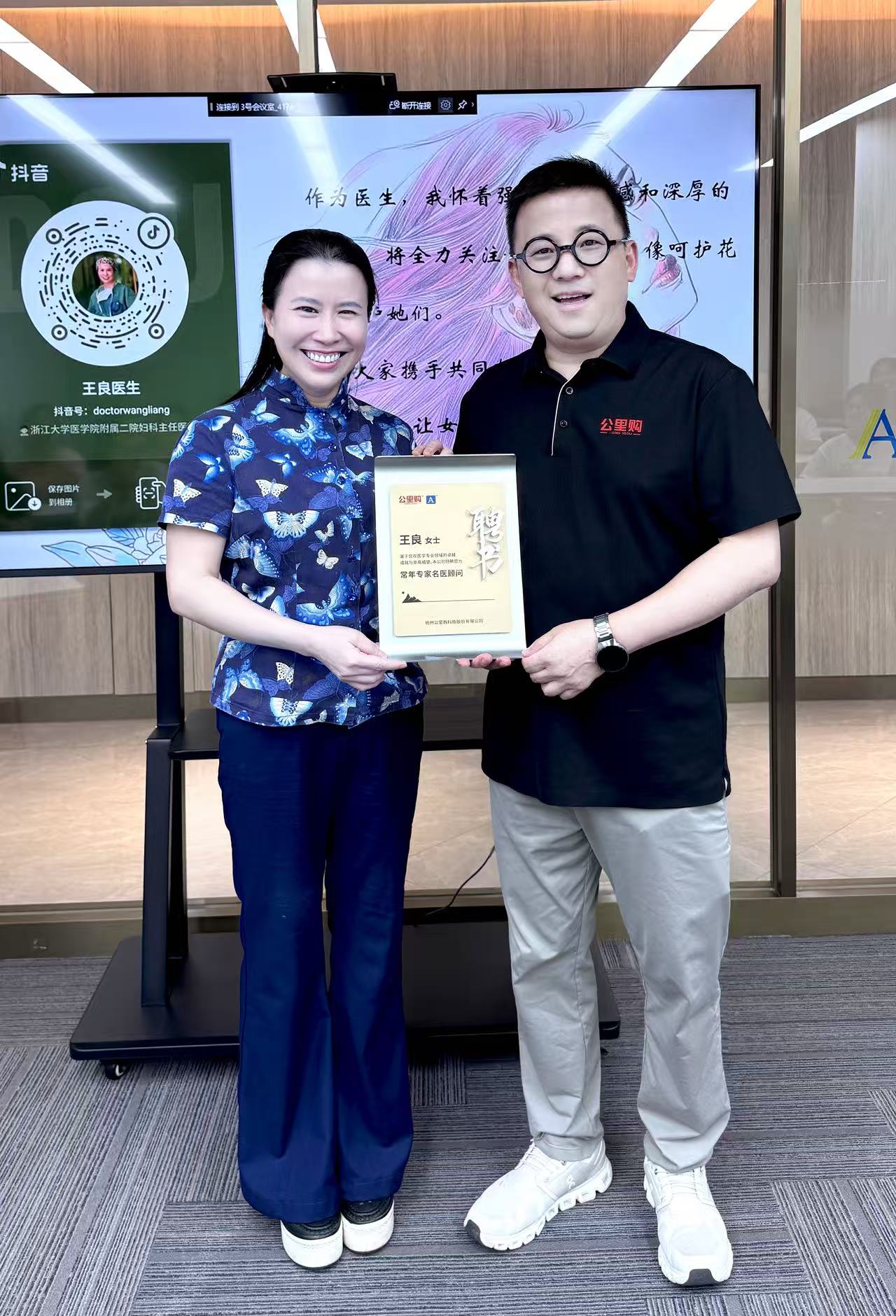 1765270177319359.jpg 75defaa5bb20844c98b4f097beb27a1.jpg