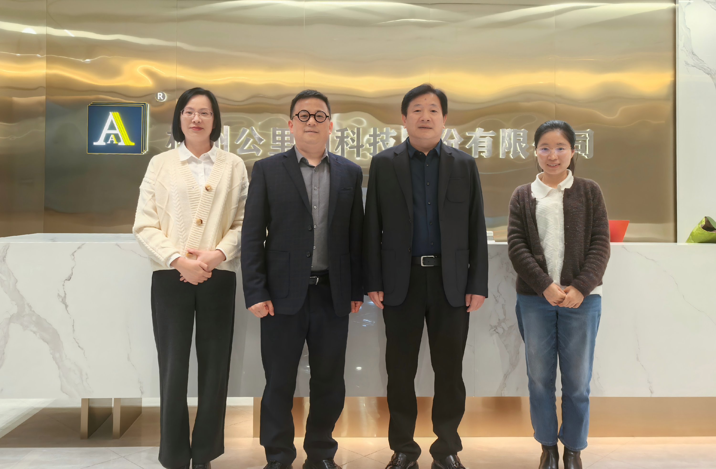 1765508879209282.png 93659d4c8a7080c52e4622481b4cf40d_origin(1)(1).png